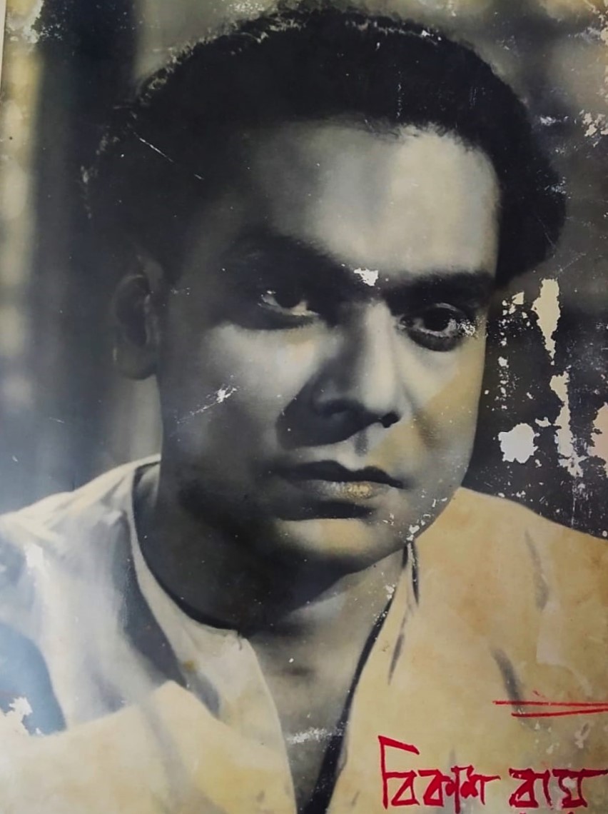 Bikash Roy